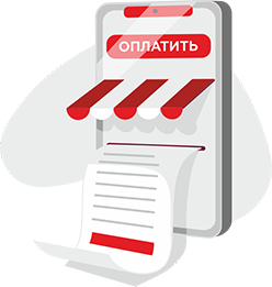 Произвести оплату товара за товар DarDav